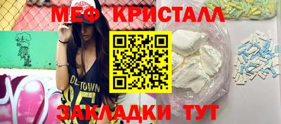 кокаин колумбия Кулебаки
