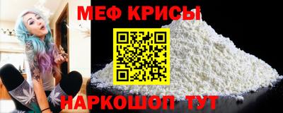 кокаин колумбия Кулебаки