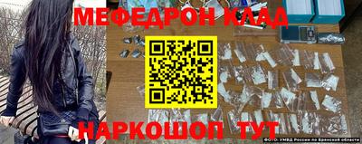 кокаин колумбия Кулебаки