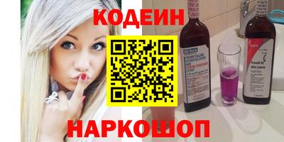 стаф Кумертау