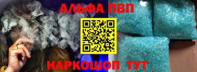 стаф Кумертау