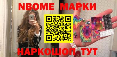 кокаин колумбия Кулебаки