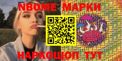 стаф Кумертау