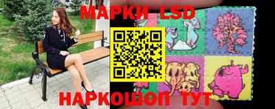 прущая мука Кунгур