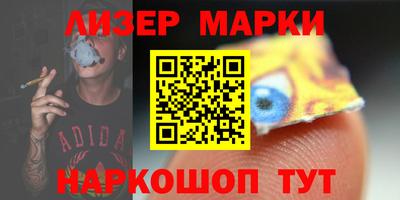 кокаин колумбия Кулебаки