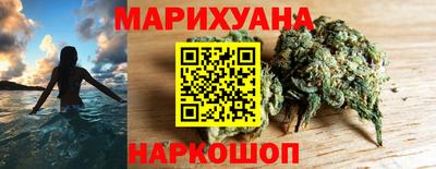 кокаин колумбия Кулебаки