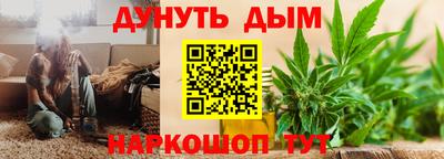 стаф Кумертау