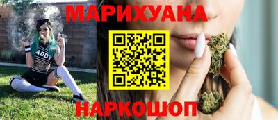 стаф Кумертау