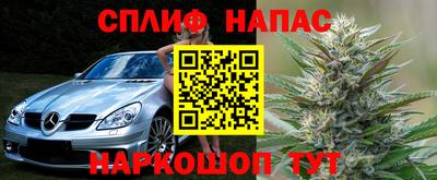 кокаин колумбия Кулебаки