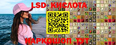кокаин колумбия Кулебаки
