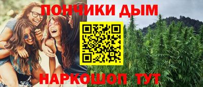 прущая мука Кунгур