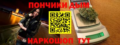 кокаин колумбия Кулебаки