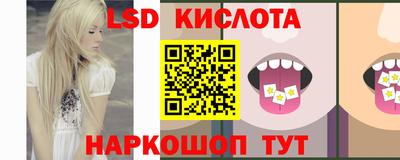 прущая мука Кунгур