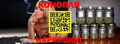 стаф Кумертау