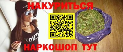 кокаин колумбия Кулебаки