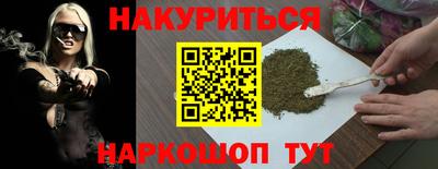 стаф Кумертау