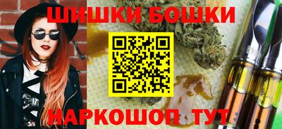 прущая мука Кунгур