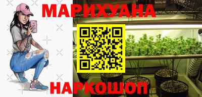 прущая мука Кунгур