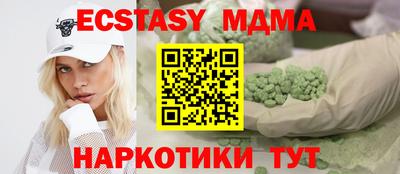 стаф Кумертау