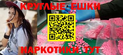 кокаин колумбия Кулебаки