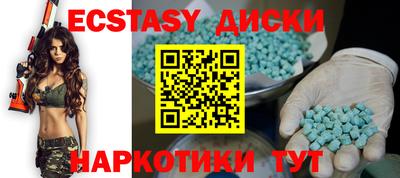 стаф Кумертау