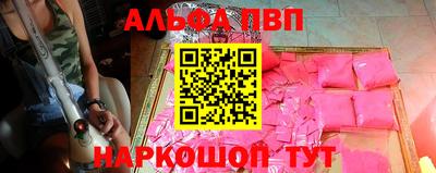 стаф Кумертау