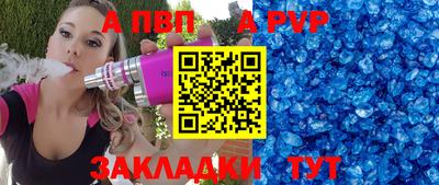 кокаин колумбия Кулебаки