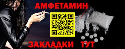 кокаин колумбия Кулебаки