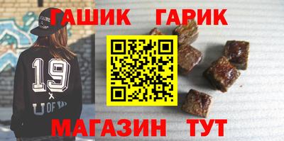 кокаин колумбия Кулебаки