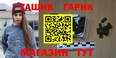 прущая мука Кунгур