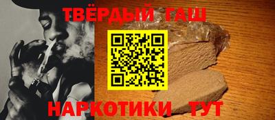 кокаин колумбия Кулебаки